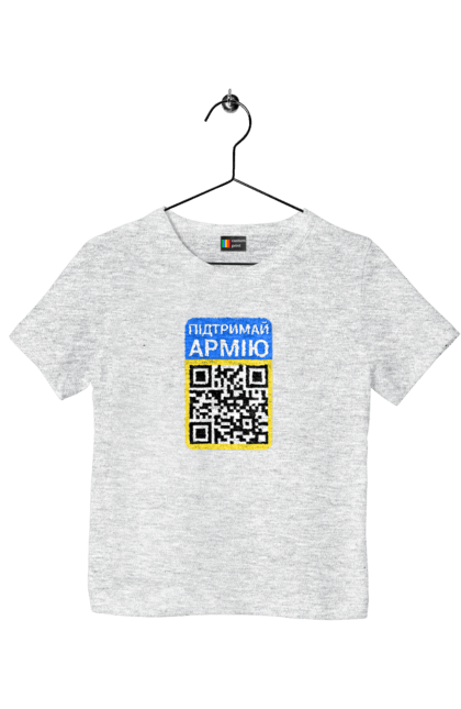 Футболка дитяча з принтом "QR КОД". Благодійність, зсу, код, підтримай армію, прапор україни, символіка, україна. 2070702