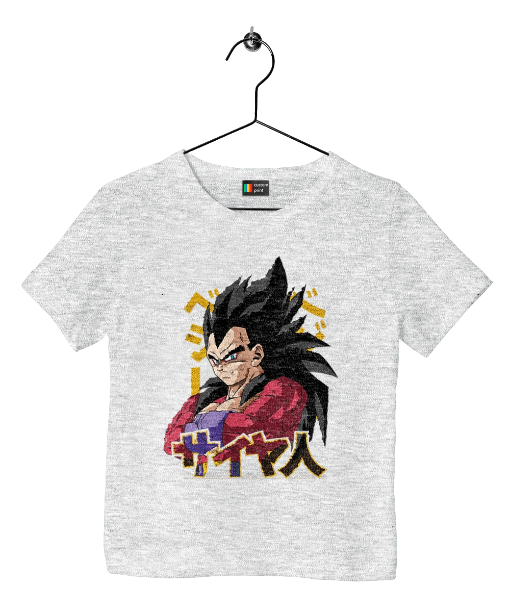 Dragon Ball Vegeta