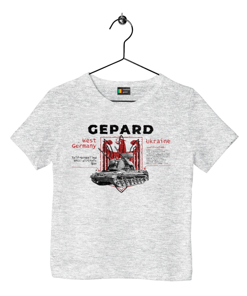 Gepard