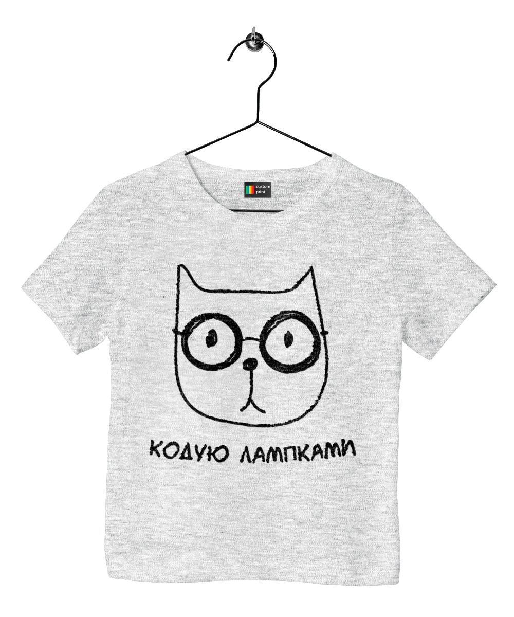 Кодую лапками