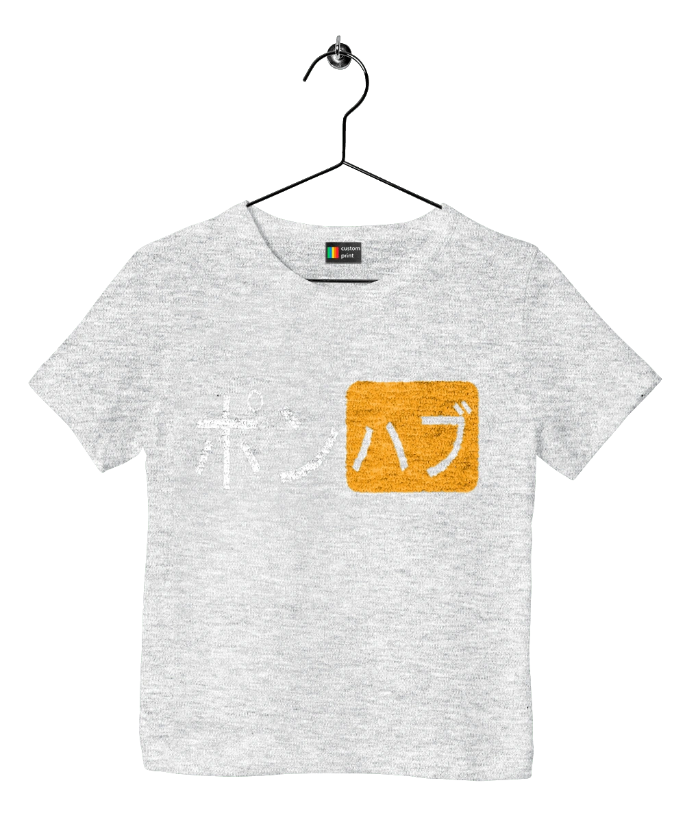 ЯПОНСЬКИЙ ПОРНОХАБ