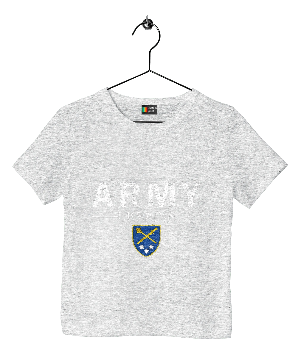 ARMY UKRAINE