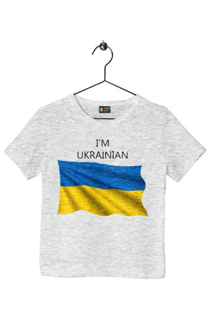 Футболка дитяча з принтом "Я українець". Прапор україни, символ україни, україна, українець, я українець. 2070702