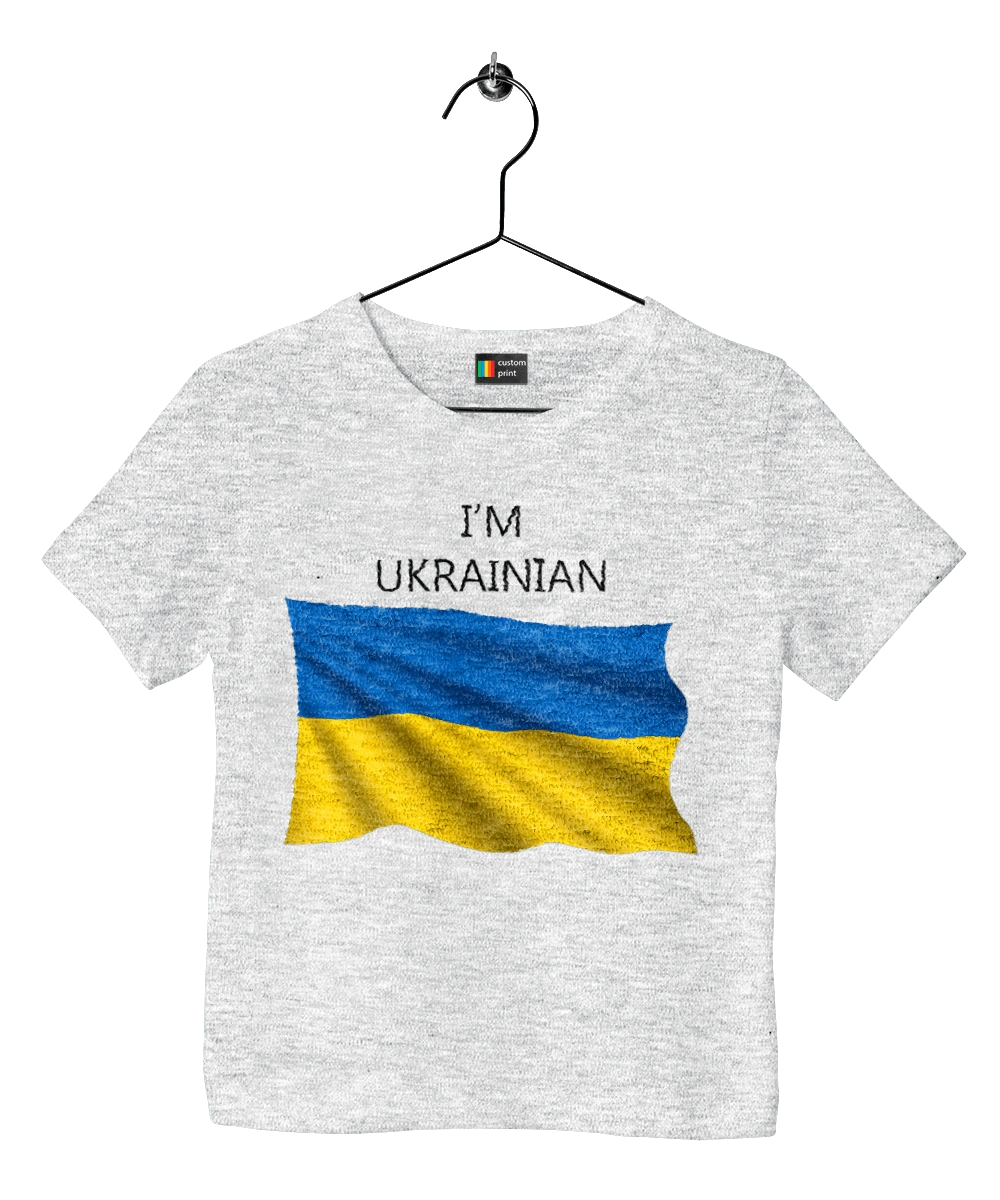 I am Ukrainian