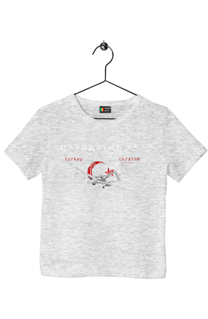 Футболка дитяча з принтом "Bayraktar TB2". Bayraktar, caesar, himars, javelin, nlaw, patriot, weapon, zaluzhny. 2070702