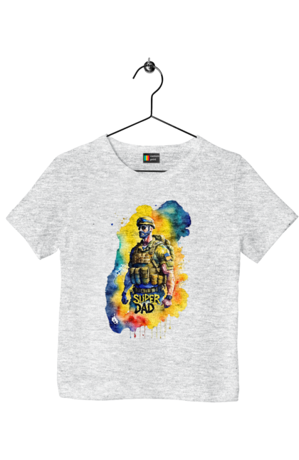 Футболка дитяча з принтом "Супер тато ЗСУ". День батька, день тата, зсу, люблю тата, супер, супер тато, супер тато зсу, тато, тато зсу, україна. 2070702