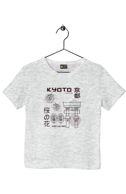 Футболка дитяча з принтом "Kyoto". Дитяча, для дітей, кіото, мала, мила, місто, подорожувати, туризм, япония. 2070702
