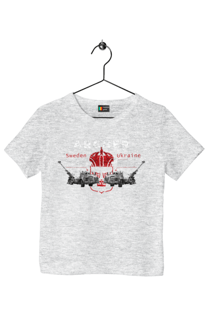 Футболка дитяча з принтом "Archer". Archer, bayraktar, caesar, himars, javelin, nlaw, patriot, weapon, zaluzhny. 2070702