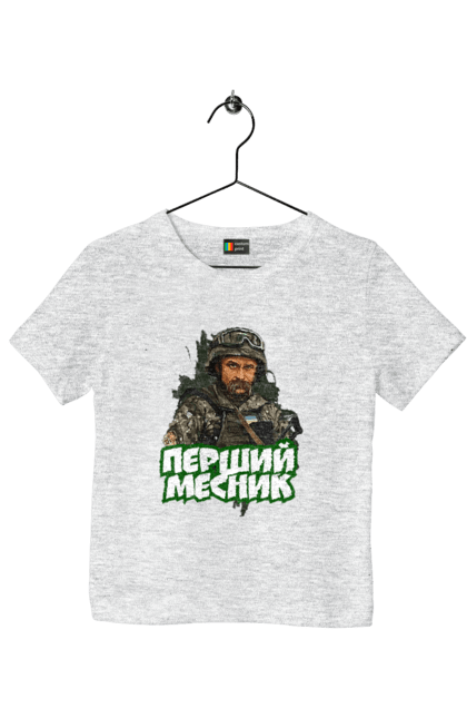 Children's t-shirt with prints Shevchenko. Cobzar, poet, shevchenko, taras, ukrainian. 2070702