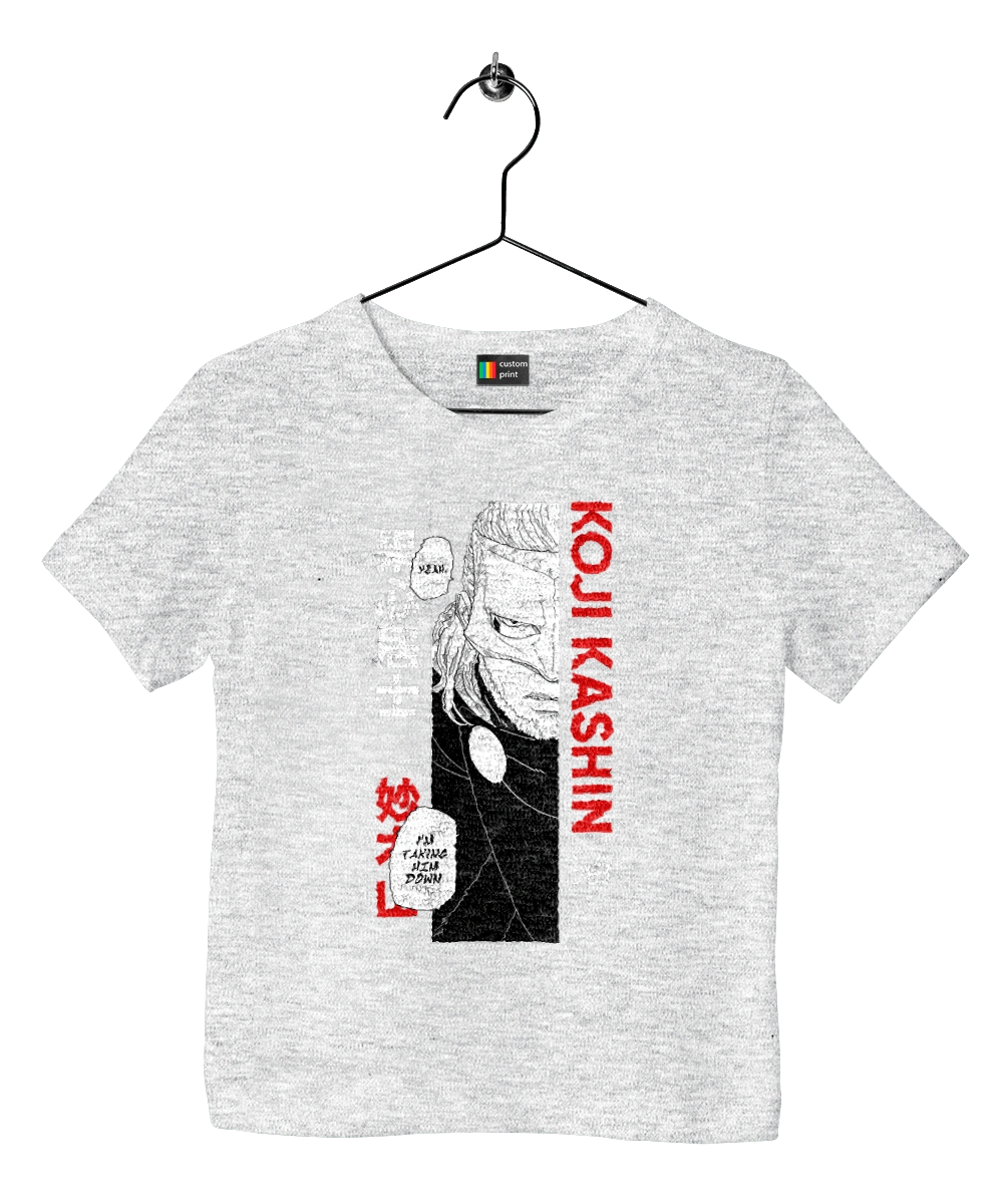 Боруто Коджі Кашин