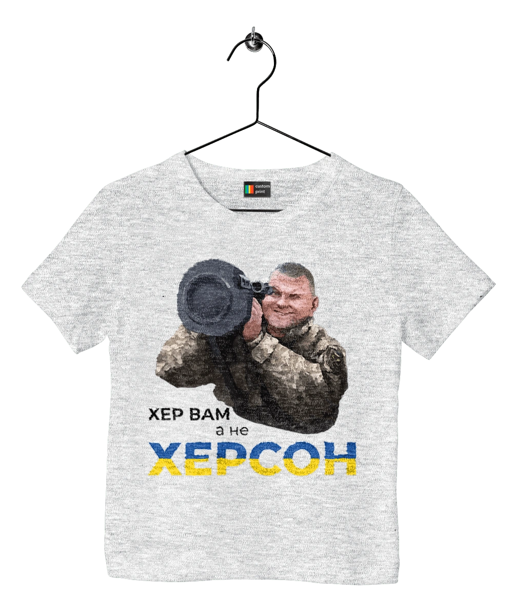 Zaluzhny about Kherson