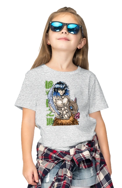 Demon Slayer Inosuke