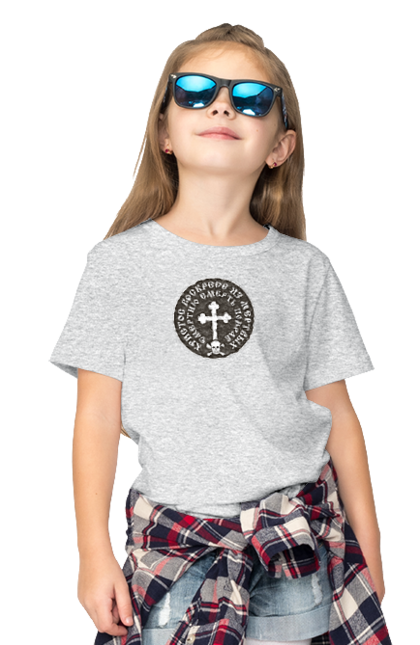 Футболка дитяча з принтом "Великдень Тропар. Христос воскрес із мертвих". Великдень, великдень христовий, воскресіння христове, ісус христос, релігія, свято, тропар, хрест, християнство, христос воскрес. KRUTO.  Магазин популярних футболок