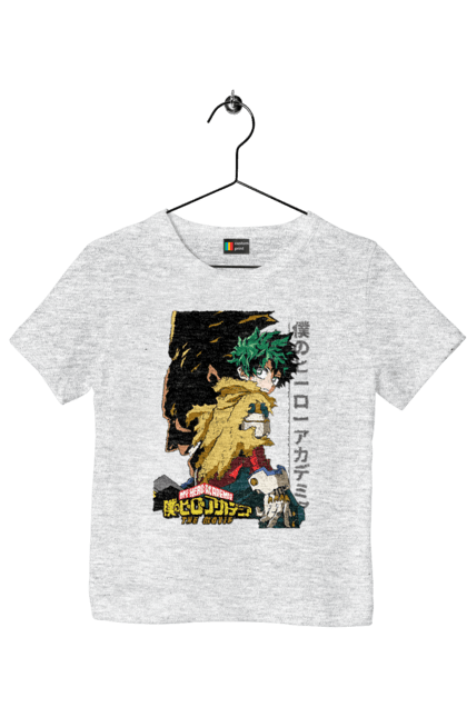 Футболка дитяча з принтом "Моя академія героїв Мідорія". Izuku, midoriya, my hero academia, аніме, ізуку мідорія, манга, мідорія, моя геройська академія. 2070702