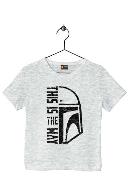 Children's t-shirt with prints This is the way. Baby yoda, cinema, disney, distressed, mandalorian, mandalorian helmet, movies, star wars, television series. 2070702