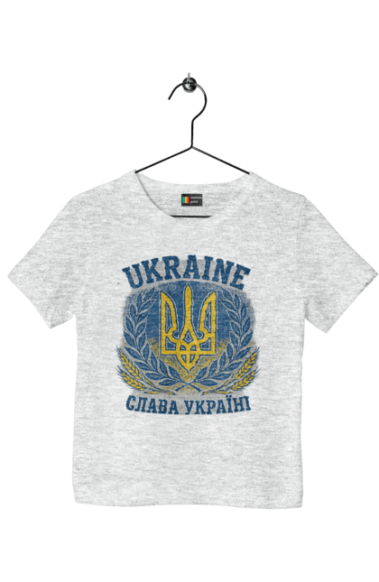Футболка дитяча з принтом "Слава Україні". Герб україни, героям слава, жовто блакитний, патріотичні, прапор україни, слава україні, тризуб, україна, українська символіка, українські. 2070702