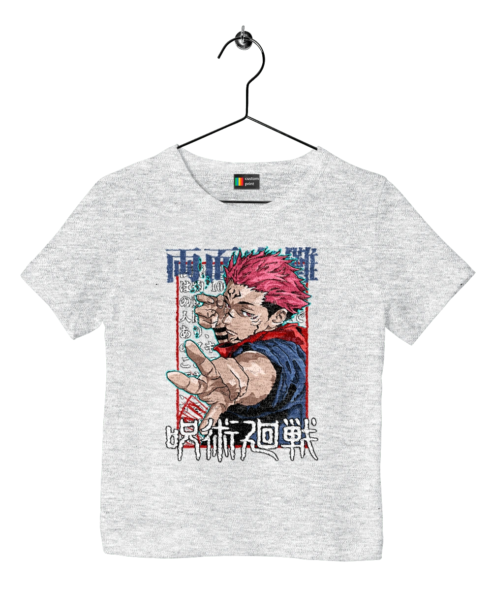 Магічна битва Сукуна