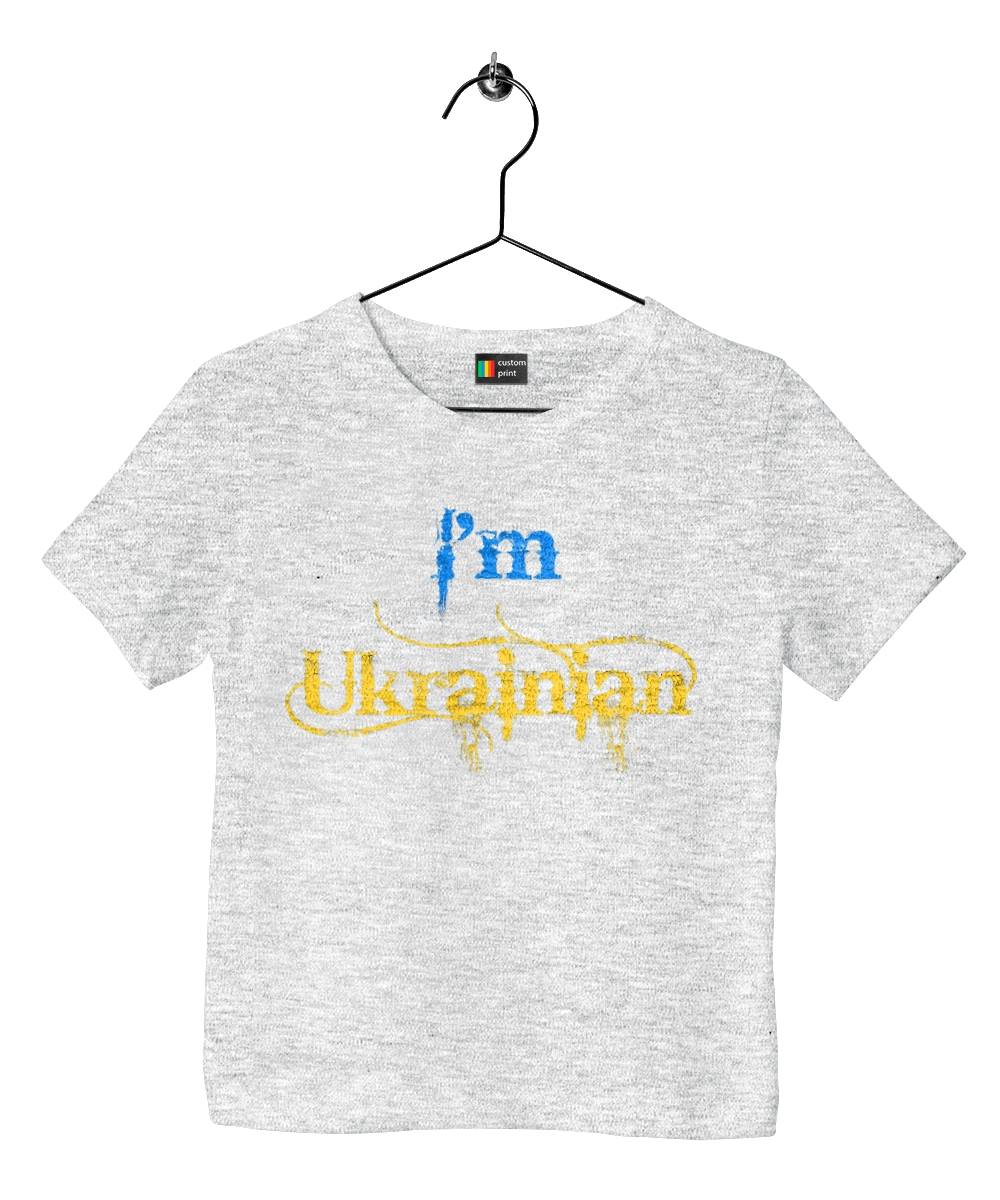 I'm Ukrainian