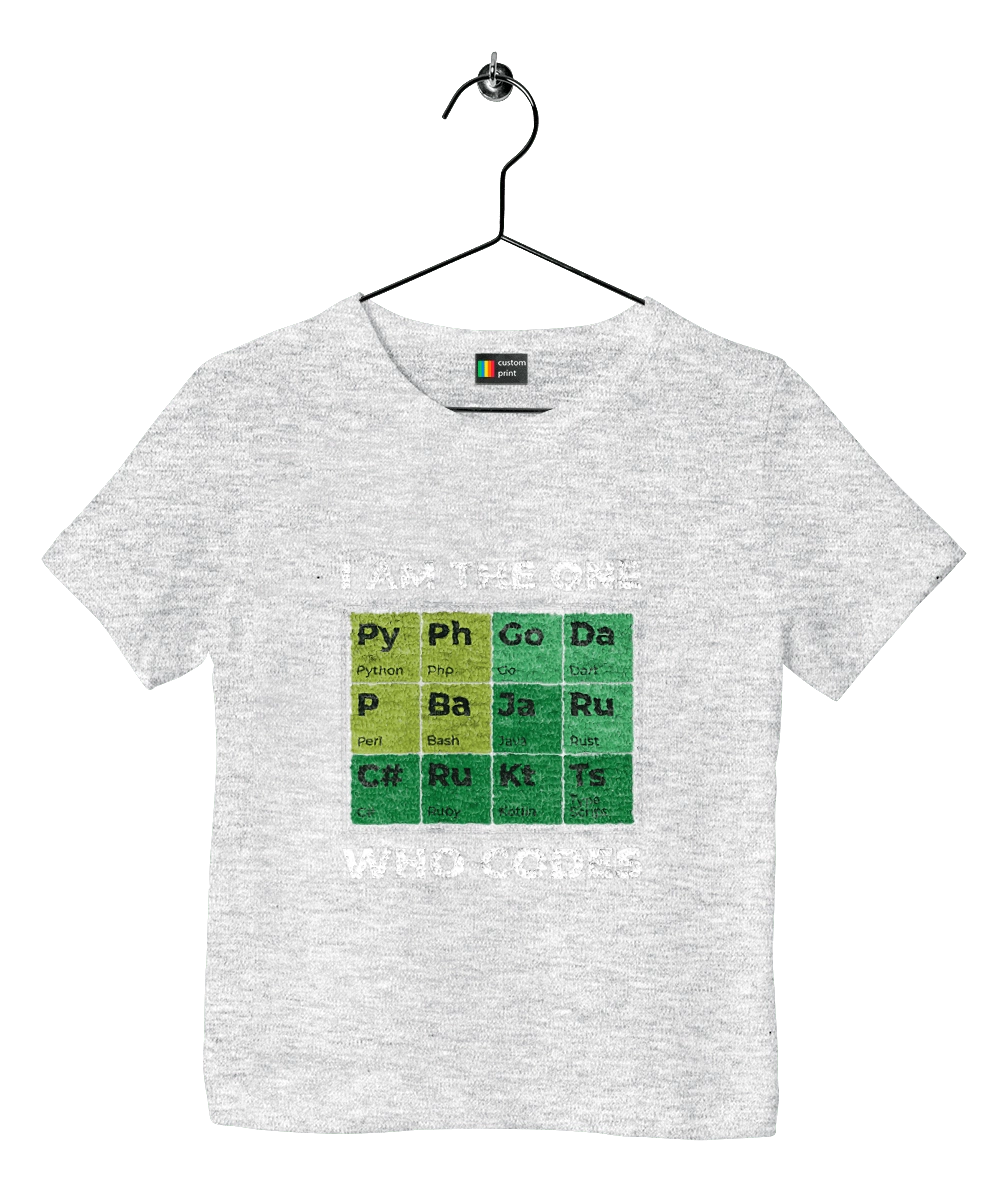 Я той, хто кодить