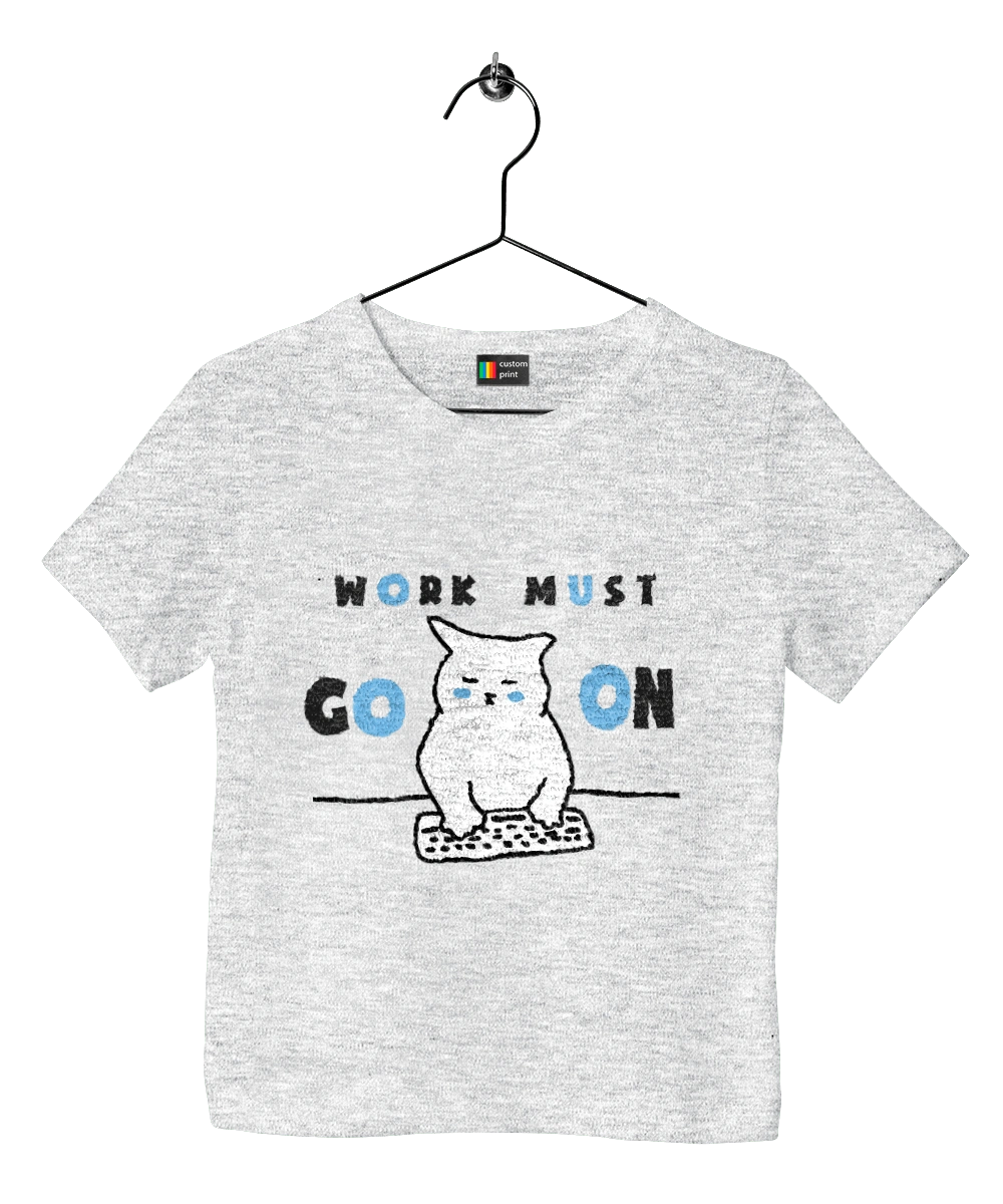 Работа не волк