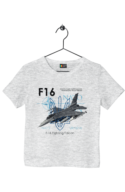 Children's t-shirt with prints F16. F16, howitzer, nasams, suzanne, zaluzhny, zuzana. 2070702