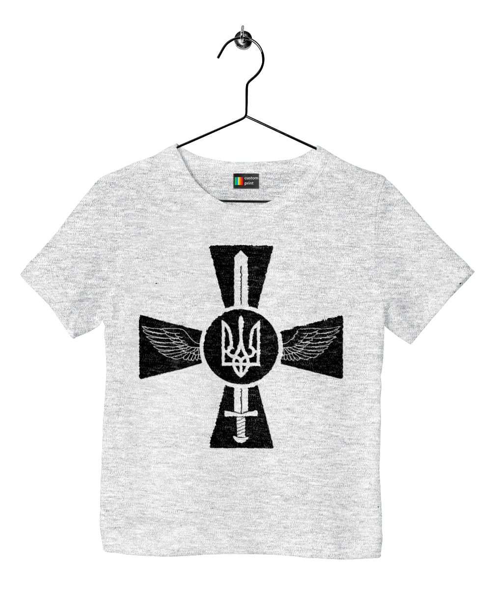 Ukraine coat of arms