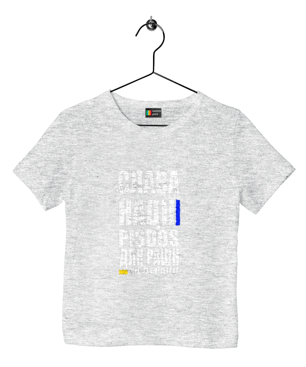 Glory to the nation, praise to the Russian Federation