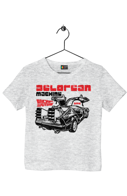 Футболка дитяча з принтом "Машина часу DeLorean". Delorean, time machine, кіно, машина часу, назад у майбутнє, фільм. 2070702