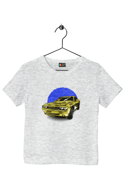 Футболка дитяча з принтом "Український спорткар". Авто, додж челенджер, маслкар, машина, потужне авто, спорткар, український спорткар, швидкість. 2070702