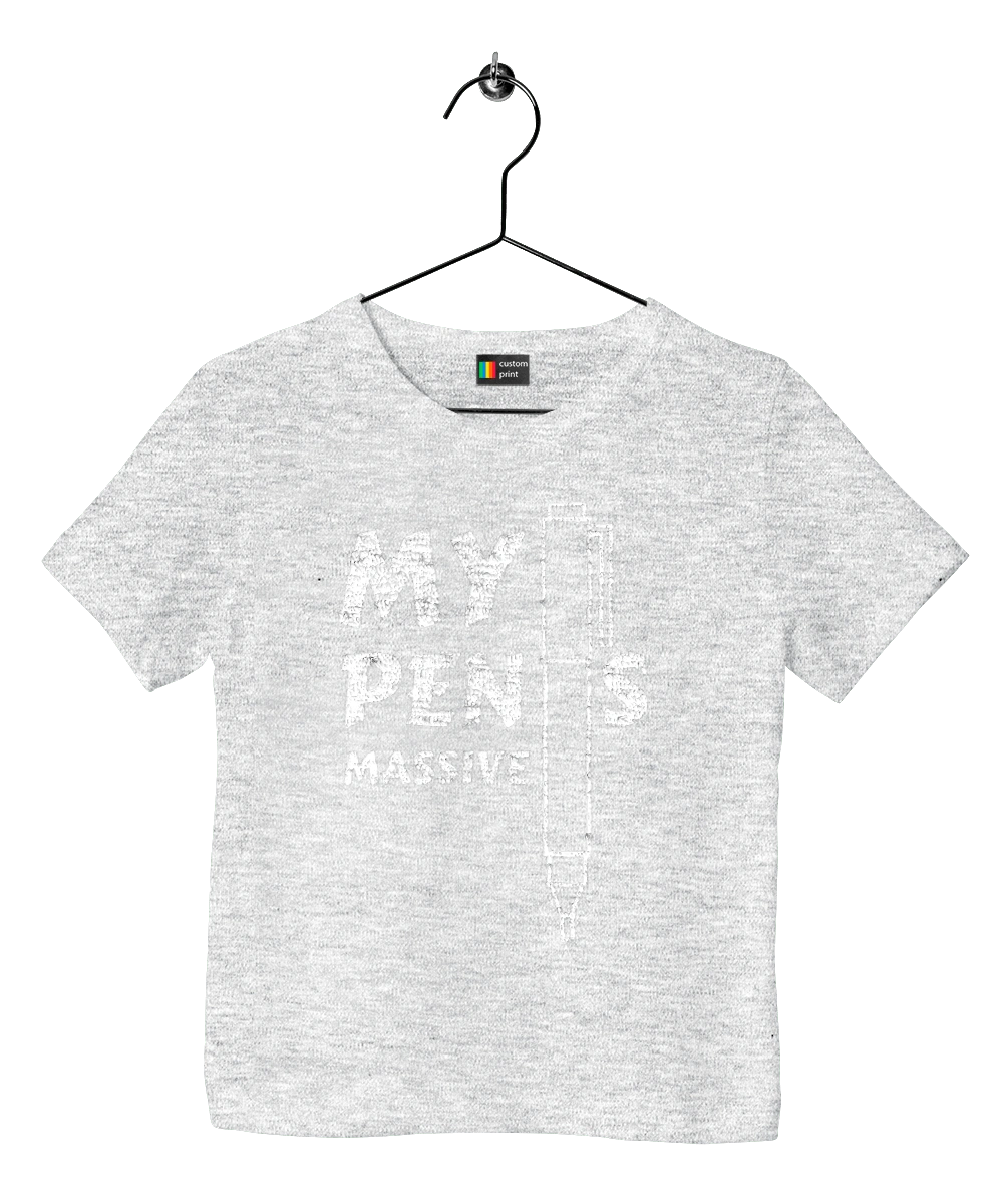 Моя ручка огромна