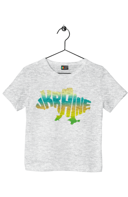 Футболка дитяча з принтом "Україна силует кольоровий". Карта україни, люблю україну, силует україни, символ україни, україна, українська символіка. 2070702
