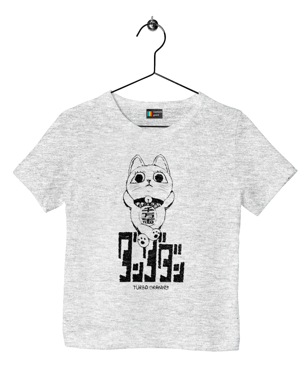 Dandadan Turbo Granny