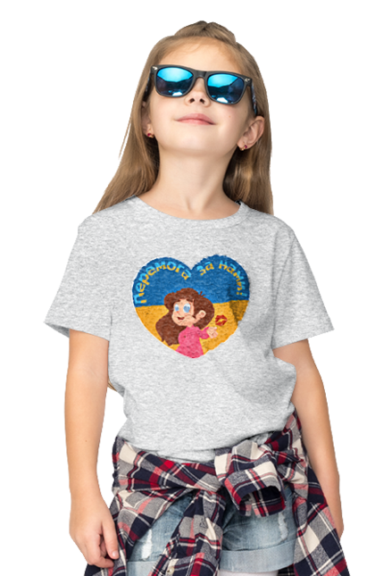 Футболка дитяча з принтом "Перемога за нами". Im ukrainian, бавовна, війна, герб, доброго вечора, зсу, перемога за нами, прапор україни, русский корабль, україна. 2070702