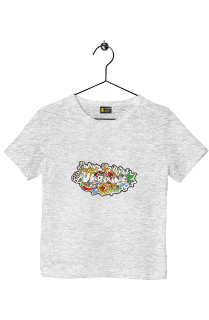 Футболка дитяча з принтом "Україна". Народи, символіка, україна. 2070702