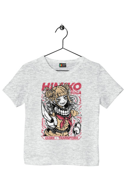 Футболка дитяча з принтом "Моя геройська академія Хіміко Тога". Himiko toga, my hero academia, аніме, відеогра, манга, моя геройська академія, тога, хіміко тога, якудза тога. 2070702