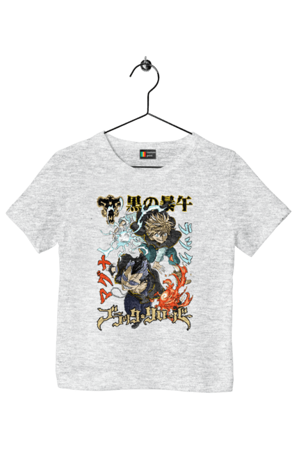 Children's t-shirt with prints Black Clover Magna Swing and Luck Voltia. Anime, black clover, luck voltia, magna swing, manga, wizard king. 2070702