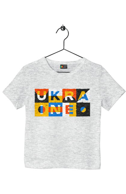 Children's t-shirt with prints Ukraine. Symbol of ukraine, ukraine, ukrainian inscription, ukrainian text. 2070702
