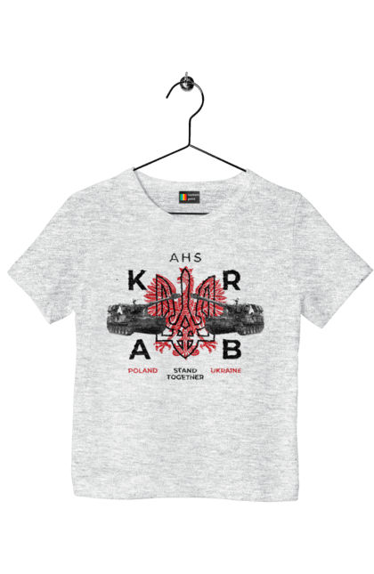 Футболка дитяча з принтом "AHS KRAB". Ahs krab, himars, krab, залужний, зброя. 2070702