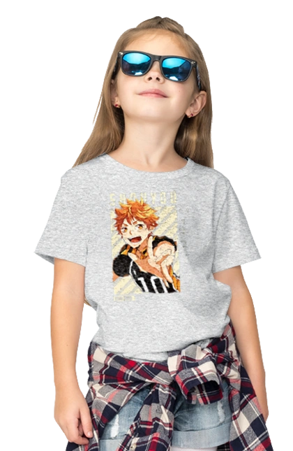 Волейбол!! Хіната