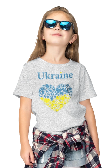 Ukraine Heart