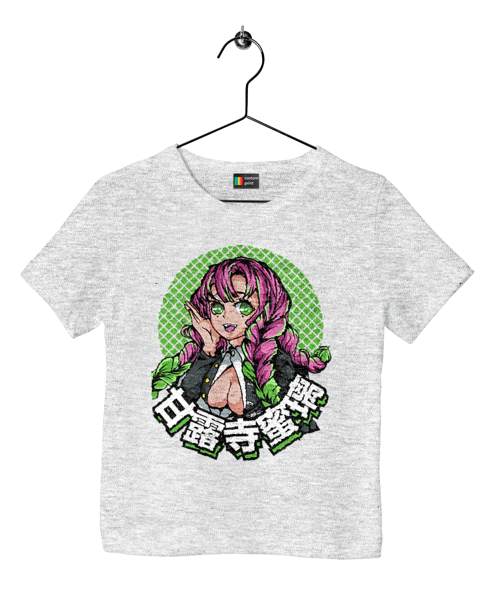 Винищувач Демонів Міцурі