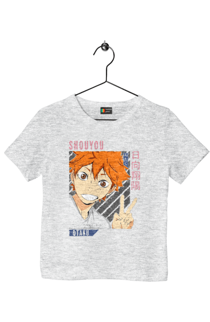 Футболка дитяча з принтом "Волейбол!! Хіната". Anime, haikyu, hinata, manga, shoyo hinata, аніме, волейбол, манга, хіната, шьо хіната. 2070702