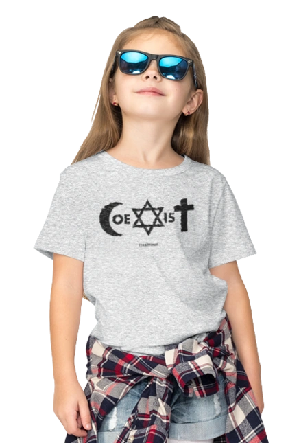 Coexist