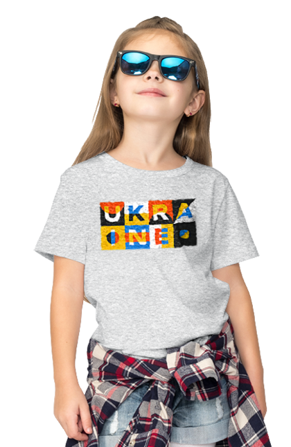 Children's t-shirt with prints Ukraine. Symbol of ukraine, ukraine, ukrainian inscription, ukrainian text. 2070702