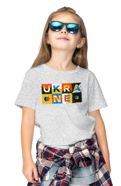 Ukraine