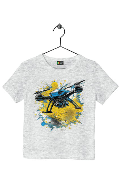 Футболка дитяча з принтом "Дрон". Дрон, зсу, символ україни, україна, фпв дрон. 2070702