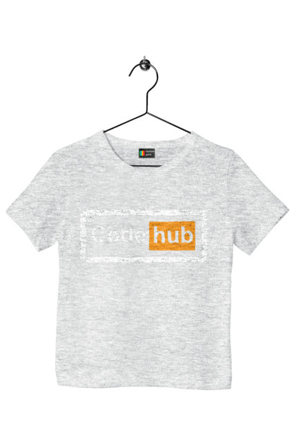 Футболка дитяча з принтом "Код хаб". Айті, айтішник, для айтішника, для програміста, код хаб, подарунок айтішнику, подарунок програмісту, програміст, розробник. 2070702