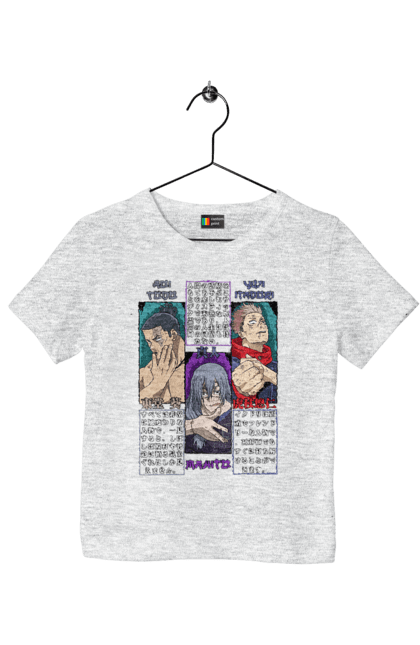 Children's t-shirt with prints Jujutsu Kaisen Mahito. Anime, curse, dark fantasy, itadori, mahito, manga, mystic, todo. 2070702