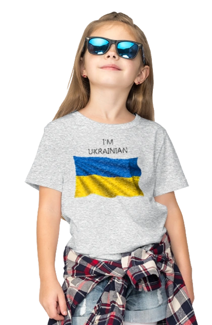 I am Ukrainian