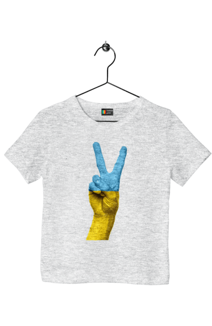Футболка дитяча з принтом "Два Пальця, Світ, Україна". Мир, рука, україна. 2070702